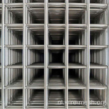 Gemeenschappelijk modern laspaneel hek